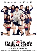 日本在线不卡一区